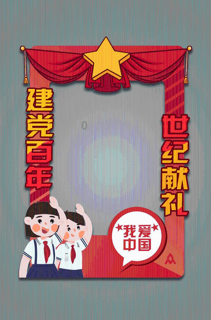 侄女和女儿同天生日要给红包吗?知识星球-专注知识分享与交流平台